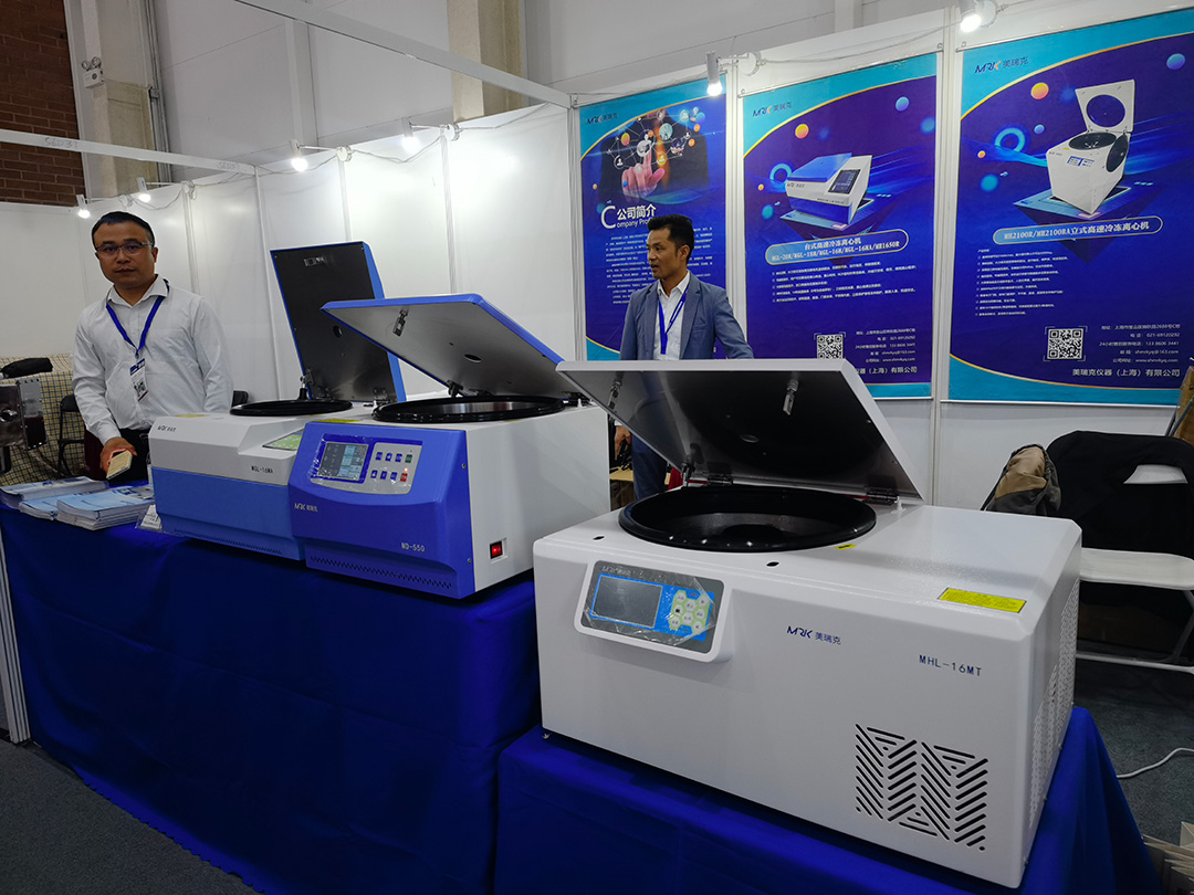 美瑞克儀器參展第62屆全國(guó)制藥機(jī)械博覽會(huì)暨2023（春季）